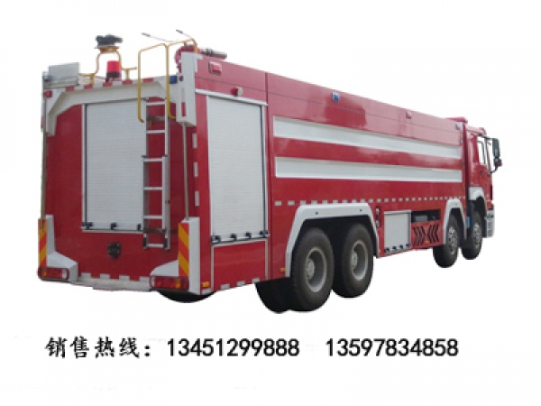 重汽豪沃前四后八水罐(泡沫)消防車