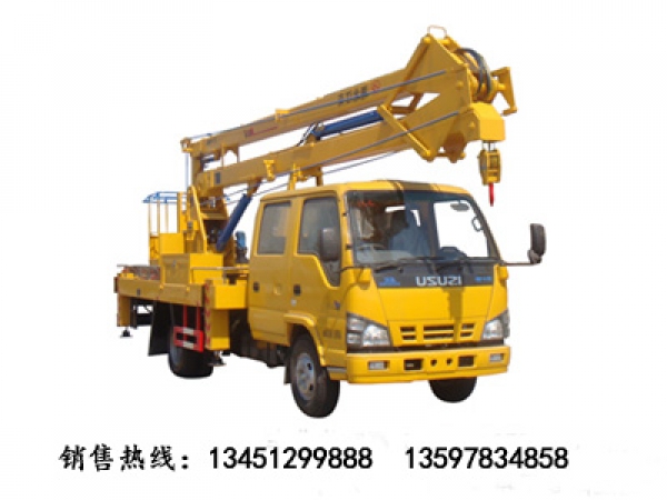 慶鈴18米高空作業車(國五)