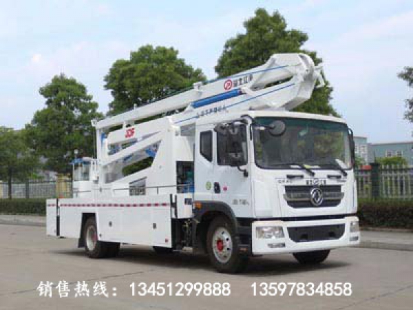 東風24米高空作業車(國六)