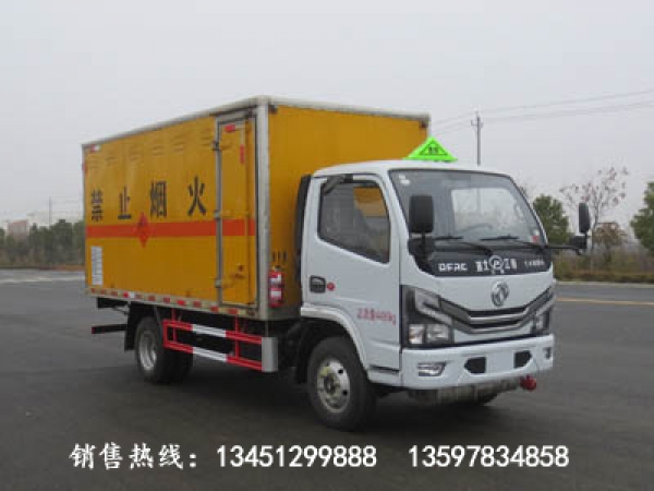 東風易燃氣體廂式運輸車(藍牌國六)