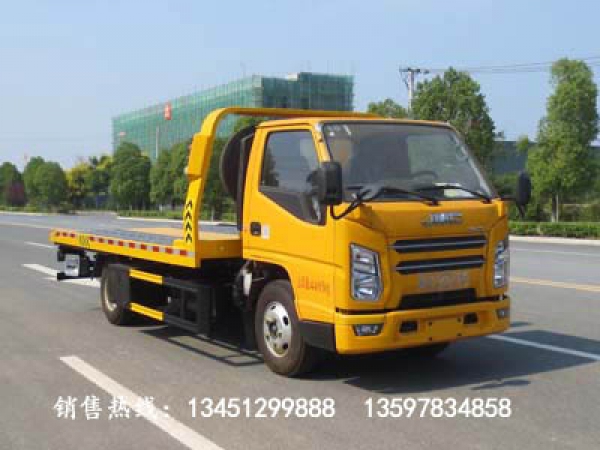 江鈴平板一拖二清障車(國六)(藍牌)