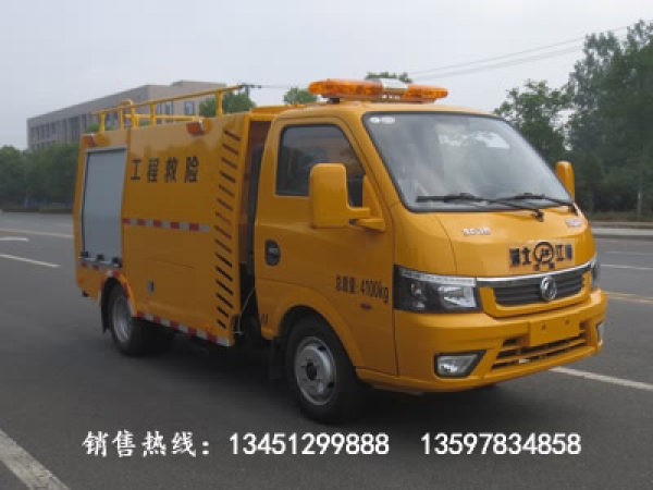 東風(fēng)途逸救險(xiǎn)車(國六)